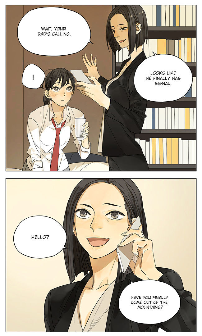 Tamen de Gushi Chapter 102 - Page 2