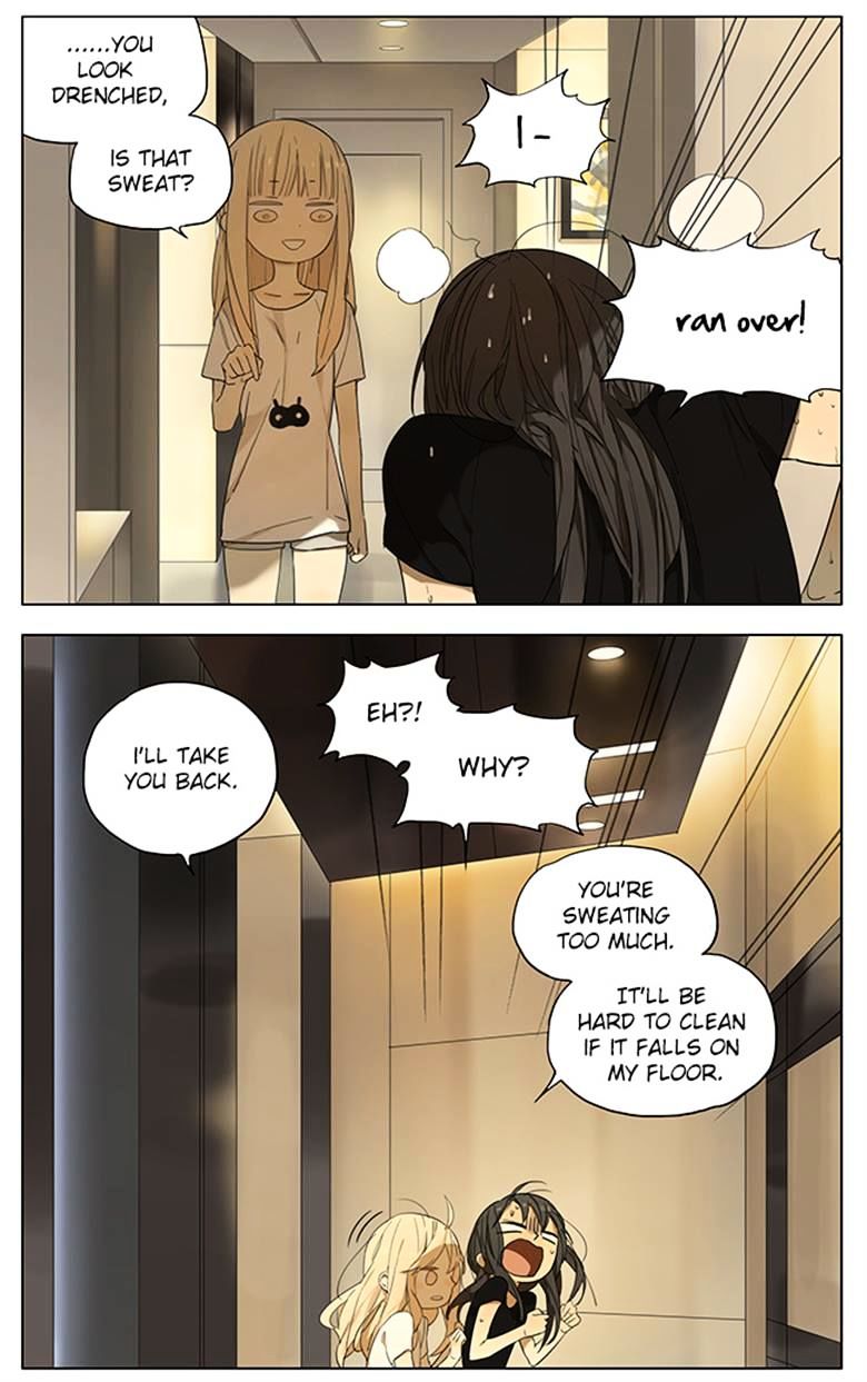 Tamen de Gushi Chapter 103 - Page 2