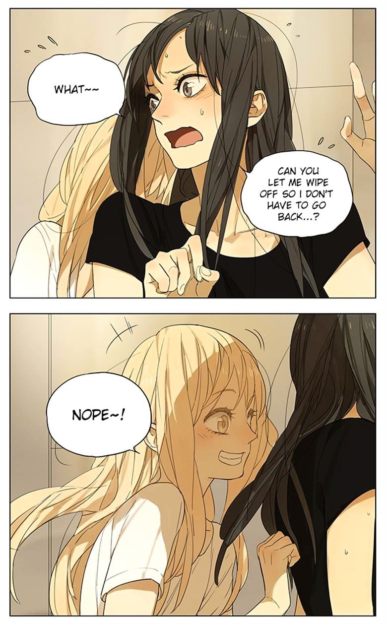 Tamen de Gushi Chapter 103 - Page 3