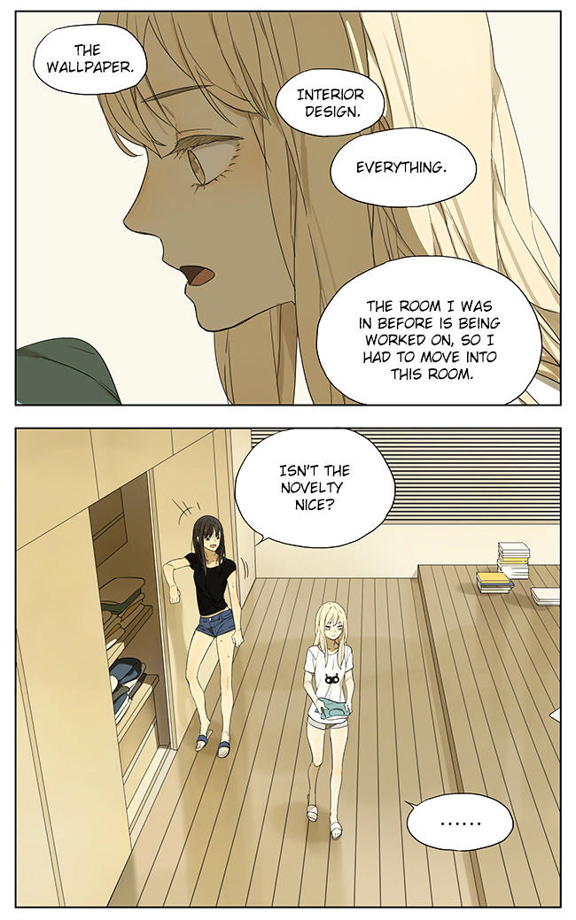 Tamen de Gushi Chapter 104 - Page 3