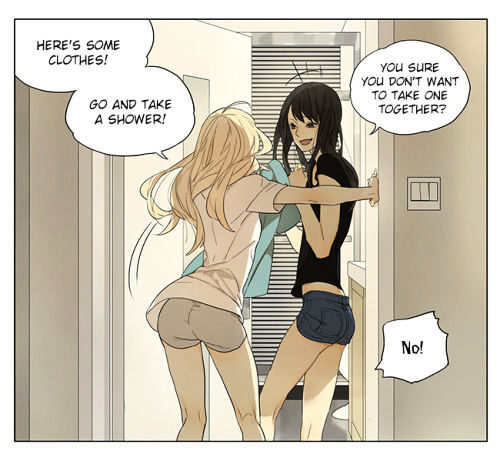 Tamen de Gushi Chapter 105 - Page 1