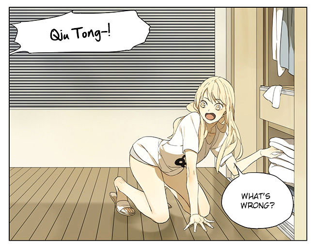 Tamen de Gushi Chapter 105 - Page 4