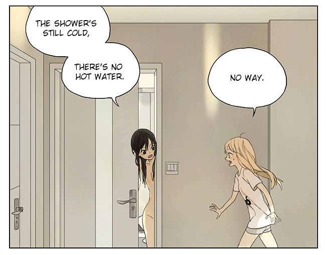 Tamen de Gushi Chapter 105 - Page 5