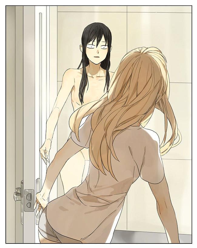 Tamen de Gushi Chapter 105 - Page 7