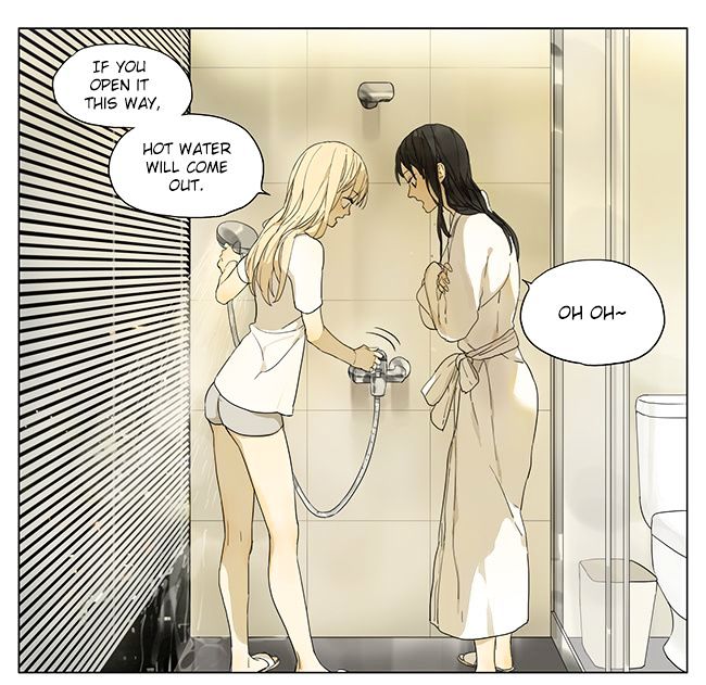 Tamen de Gushi Chapter 106 - Page 1