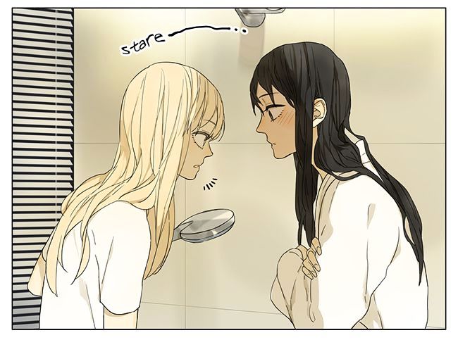 Tamen de Gushi Chapter 106 - Page 2