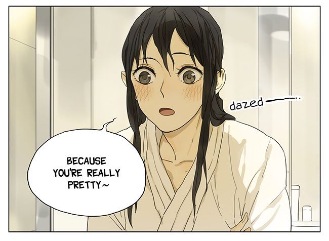 Tamen de Gushi Chapter 106 - Page 4