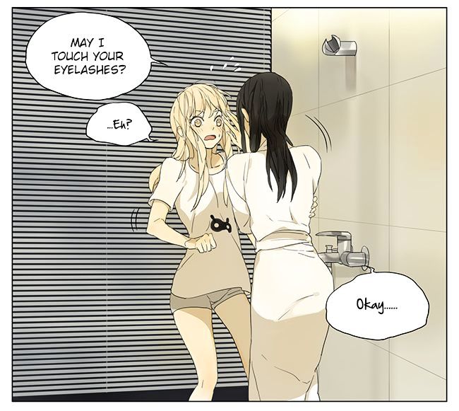 Tamen de Gushi Chapter 106 - Page 5