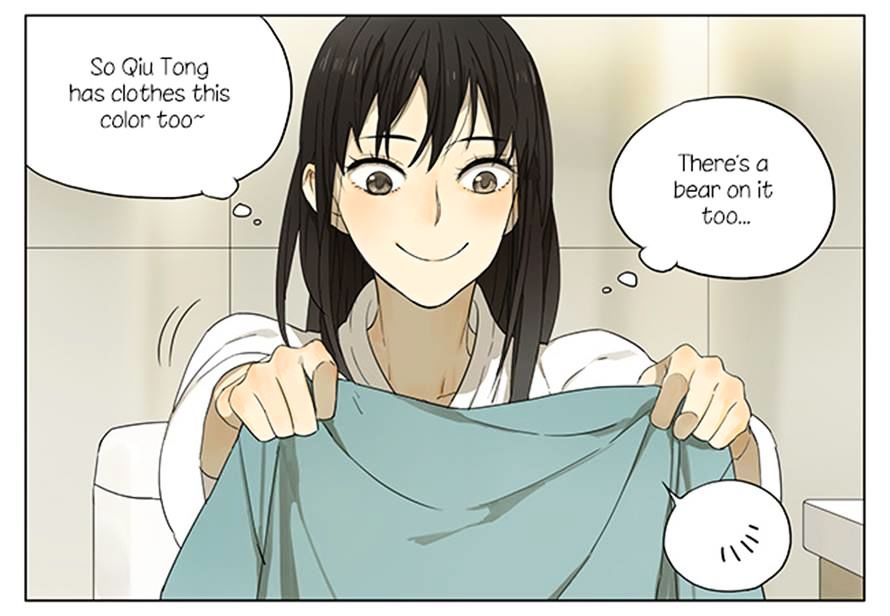 Tamen de Gushi Chapter 107 - Page 4