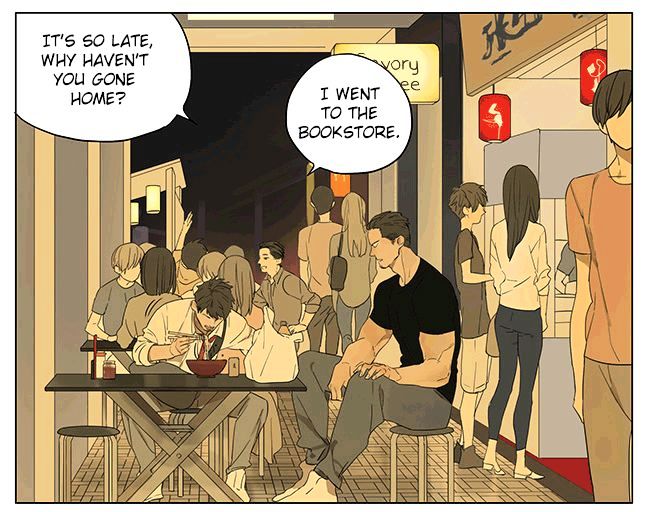 Tamen de Gushi Chapter 108 - Page 5