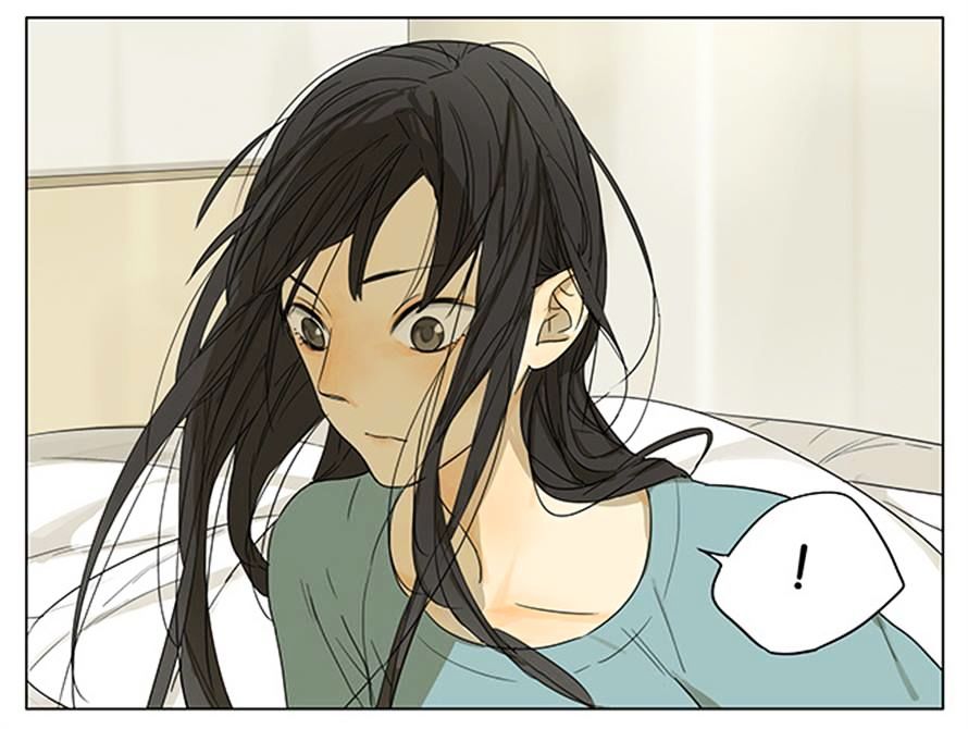 Tamen de Gushi Chapter 109 - Page 11