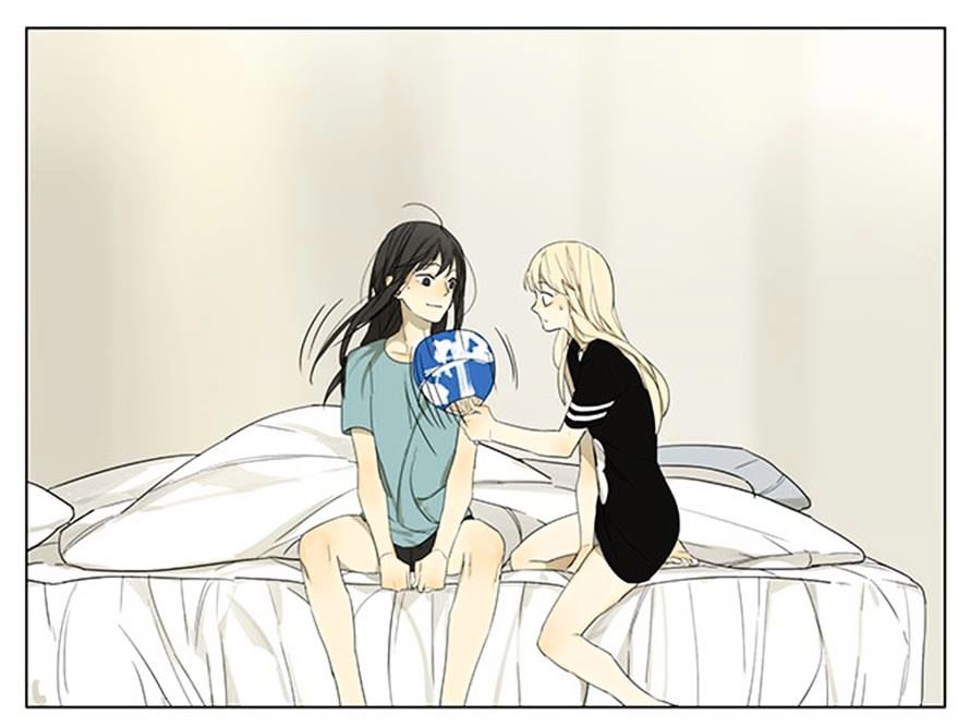 Tamen de Gushi Chapter 109 - Page 13