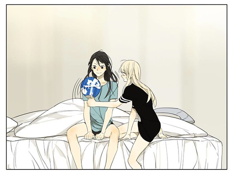 Tamen de Gushi Chapter 109 - Page 14