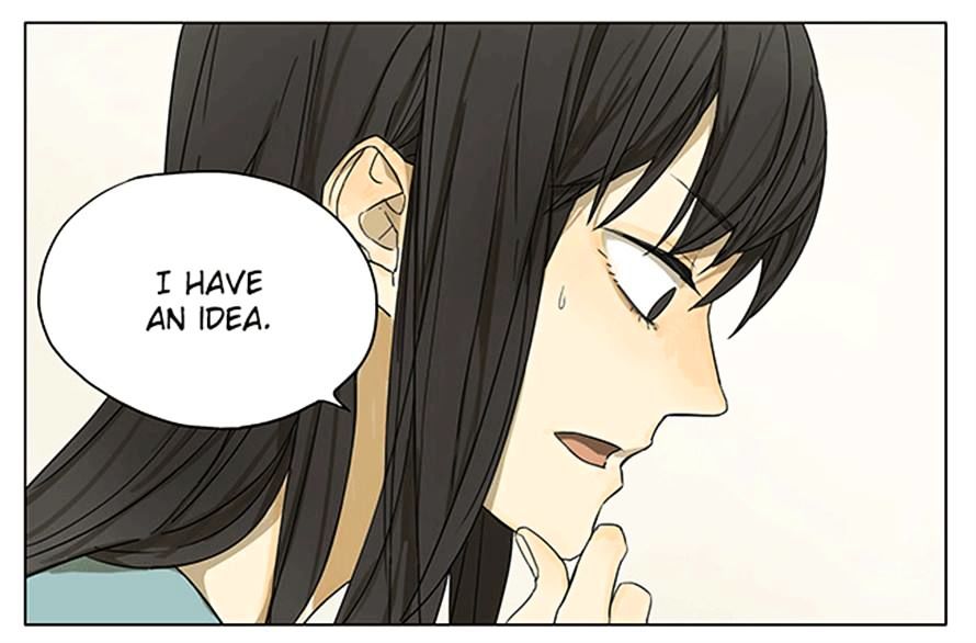 Tamen de Gushi Chapter 109 - Page 3