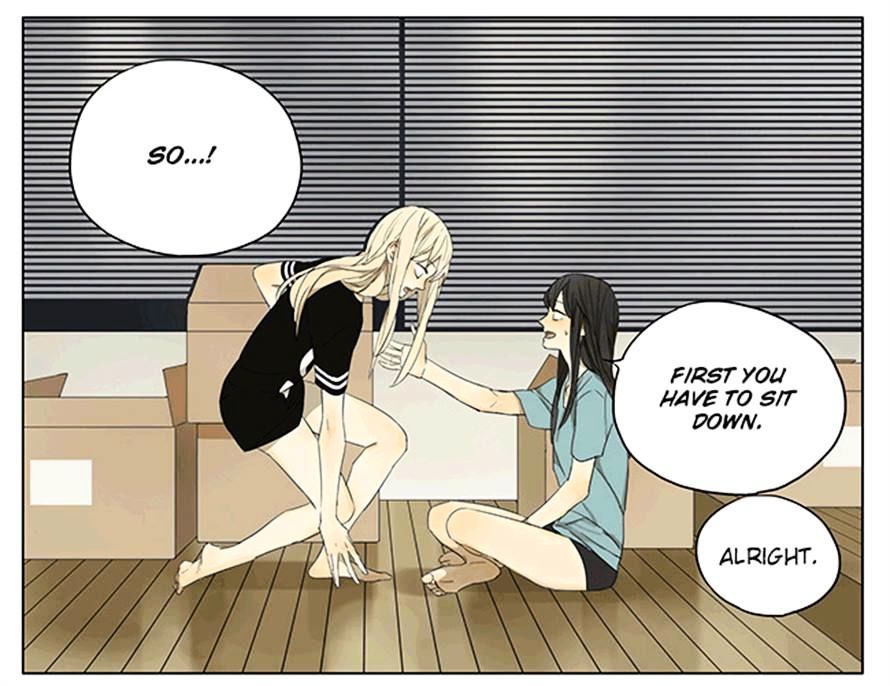 Tamen de Gushi Chapter 109 - Page 5