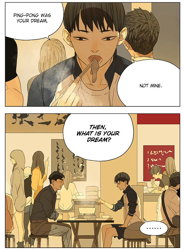 Tamen de Gushi Chapter 111 - Page 3