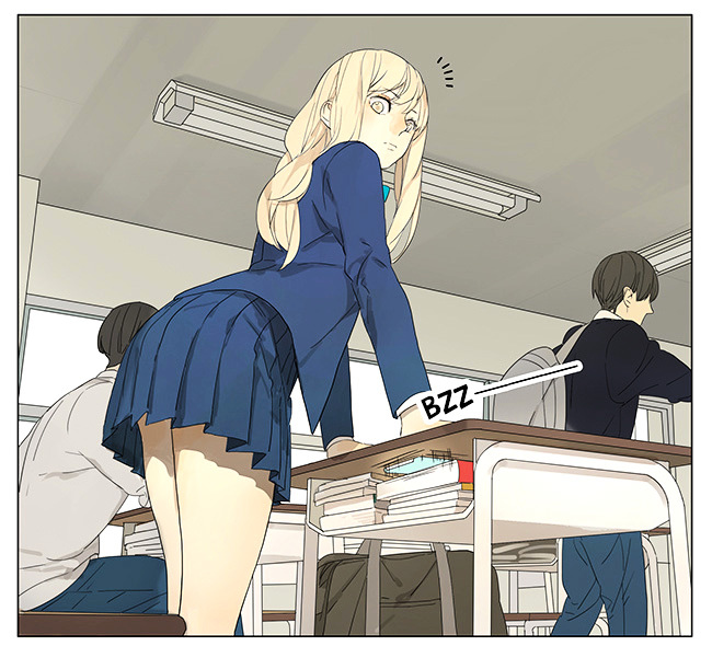 Tamen de Gushi Chapter 116 - Page 7