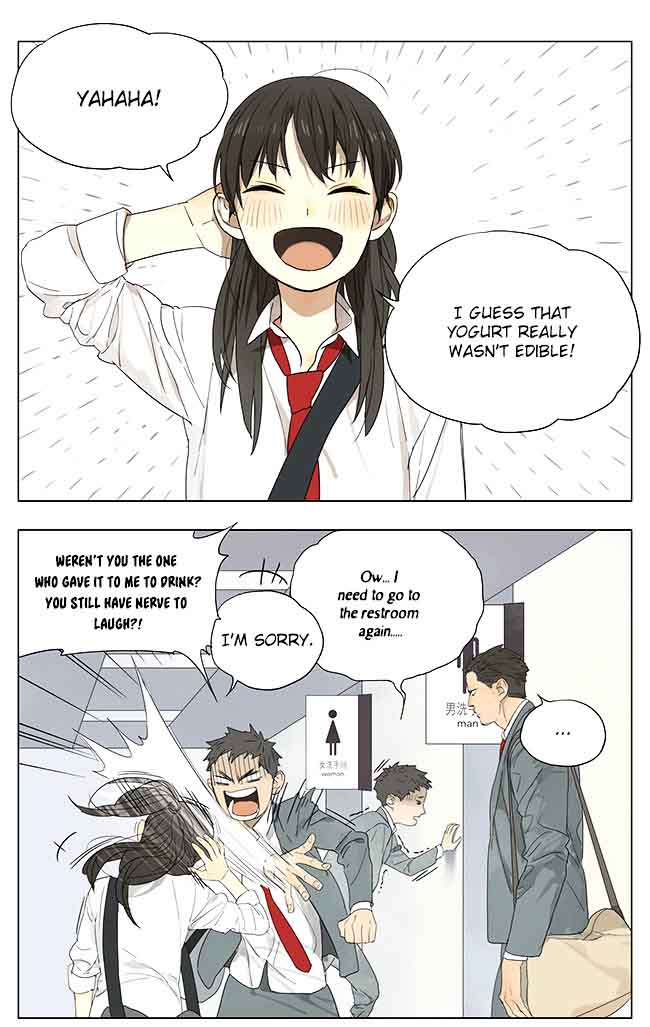 Tamen de Gushi Chapter 117 - Page 1