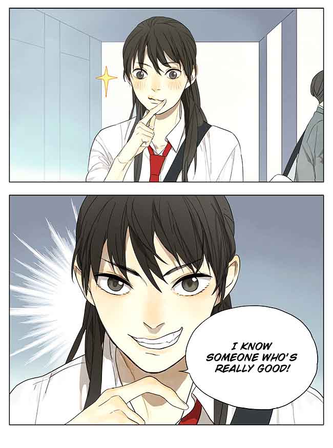 Tamen de Gushi Chapter 117 - Page 4