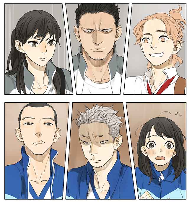 Tamen de Gushi Chapter 118 - Page 4