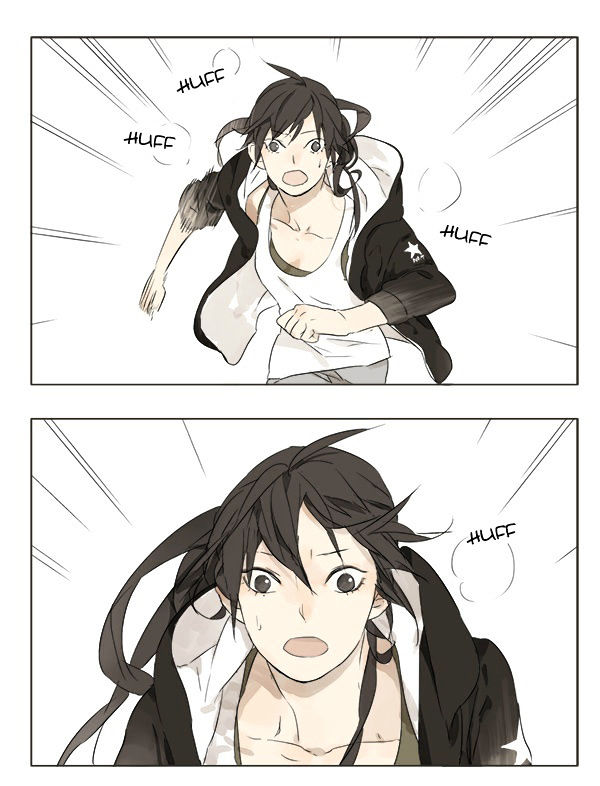 Tamen de Gushi Chapter 12 - Page 1