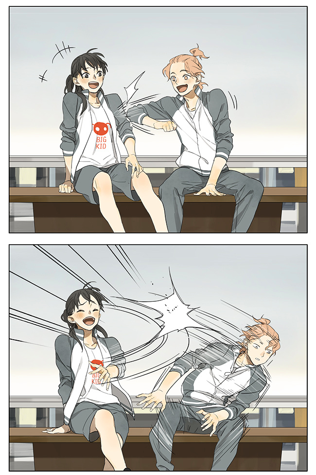 Tamen de Gushi Chapter 120 - Page 2