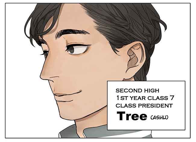 Tamen de Gushi Chapter 122 - Page 17