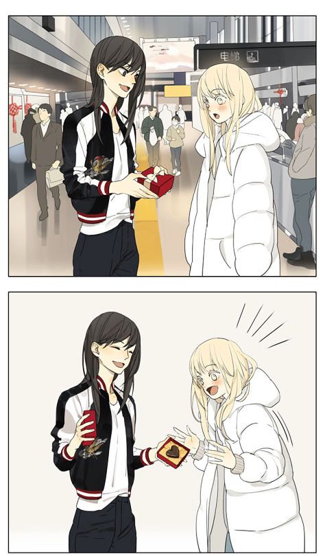 Tamen de Gushi Chapter 124 - Page 1