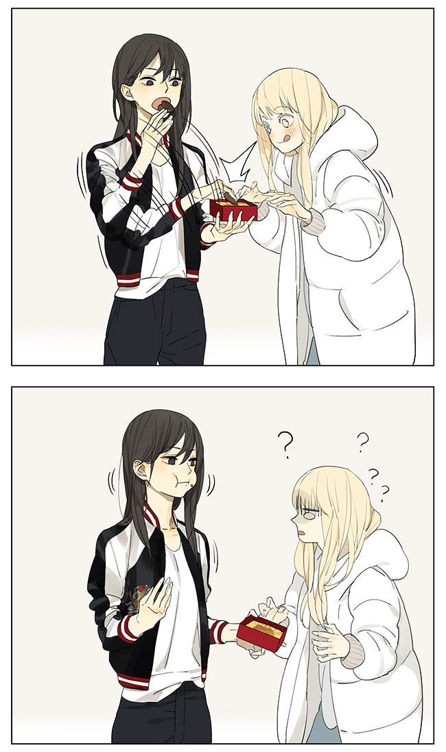 Tamen de Gushi Chapter 124 - Page 2