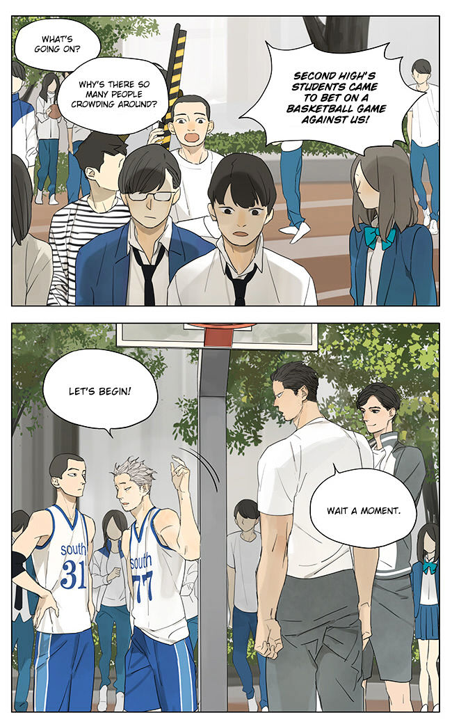 Tamen de Gushi Chapter 125 - Page 1