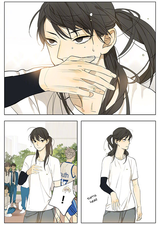 Tamen de Gushi Chapter 127 - Page 2