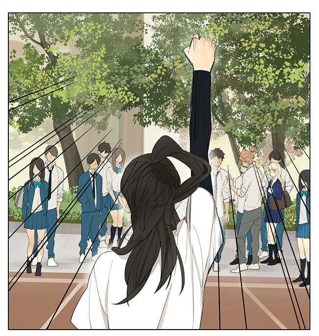 Tamen de Gushi Chapter 131 - Page 11