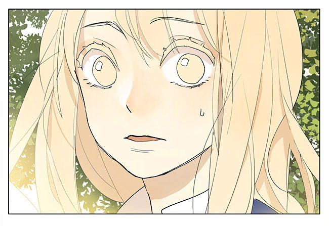 Tamen de Gushi Chapter 131 - Page 14