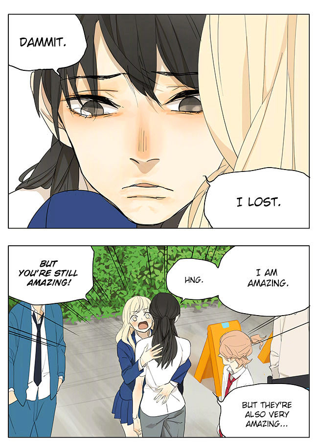 Tamen de Gushi Chapter 132 - Page 14