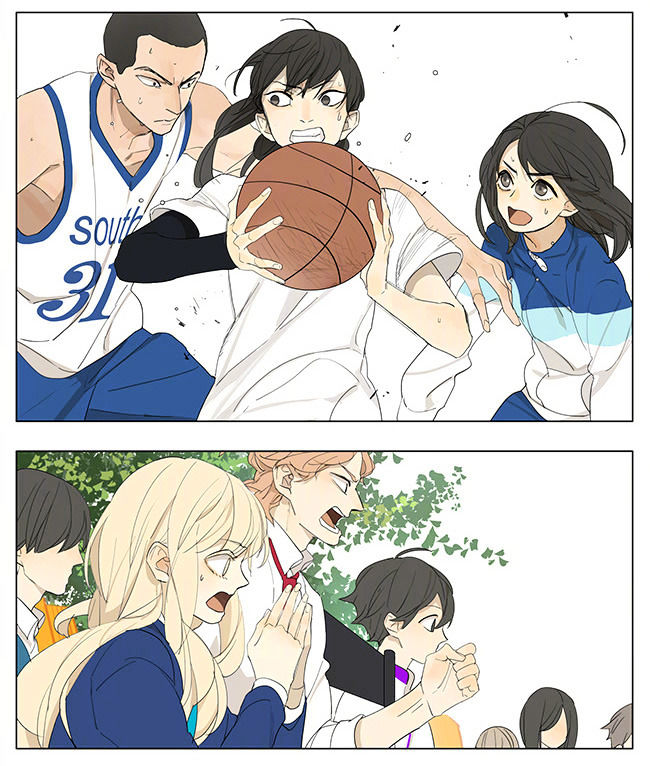 Tamen de Gushi Chapter 132 - Page 5