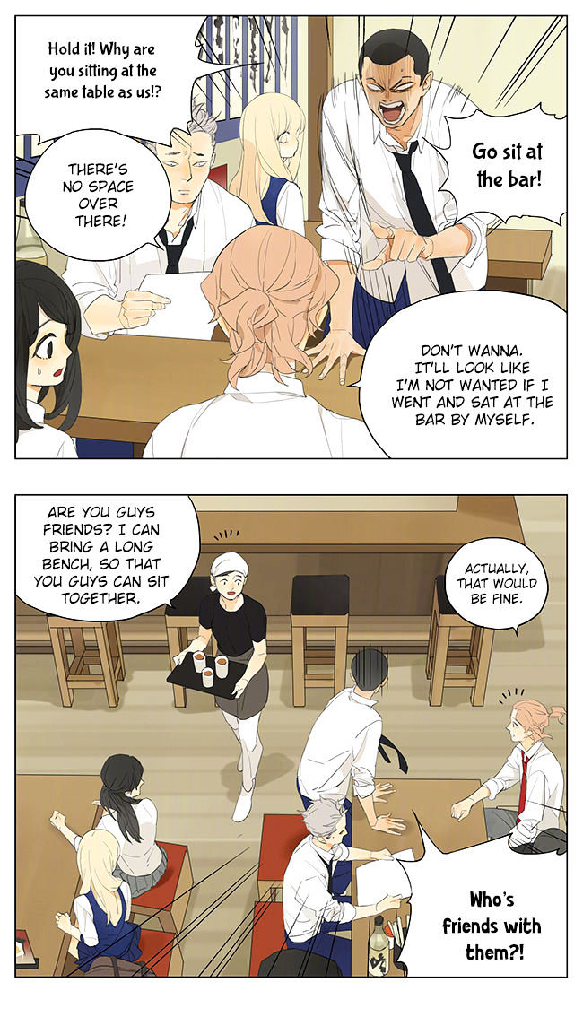 Tamen de Gushi Chapter 135 - Page 10