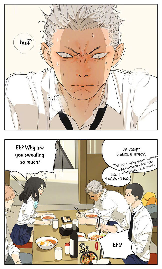 Tamen de Gushi Chapter 138 - Page 2