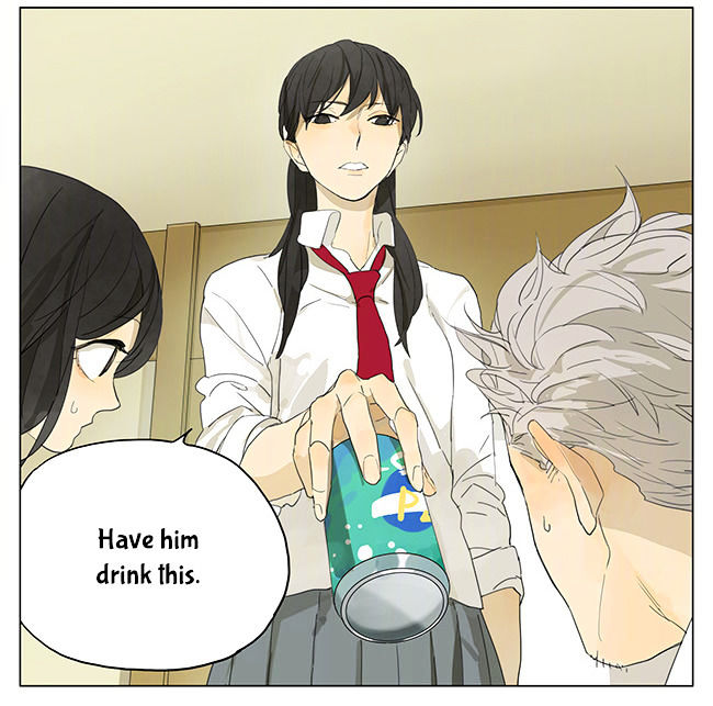 Tamen de Gushi Chapter 138 - Page 4