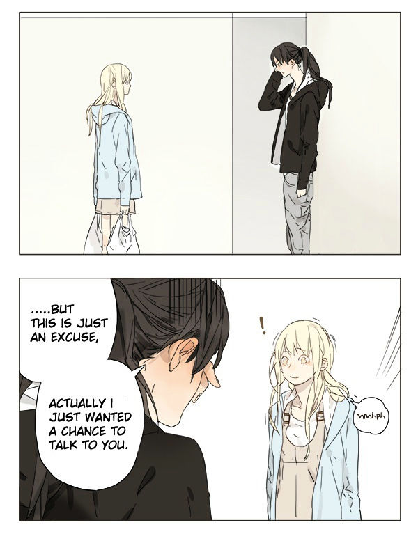 Tamen de Gushi Chapter 14 - Page 3