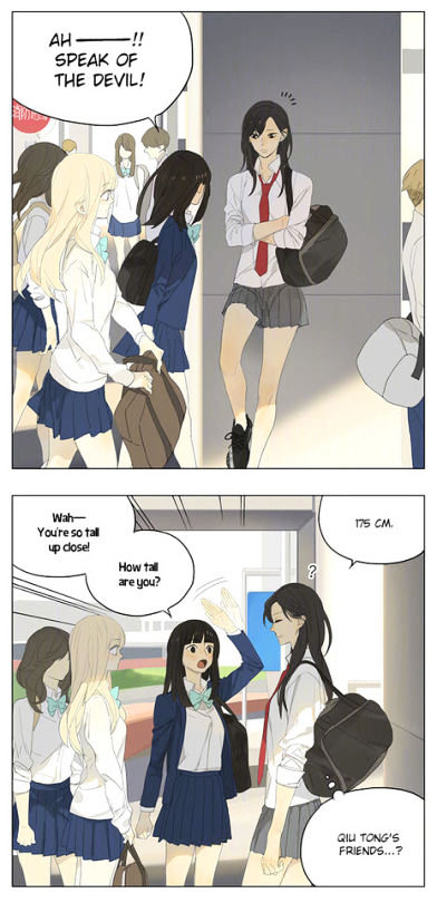 Tamen de Gushi Chapter 140 - Page 3