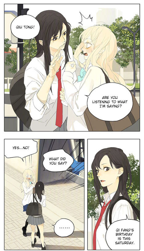 Tamen de Gushi Chapter 140 - Page 7