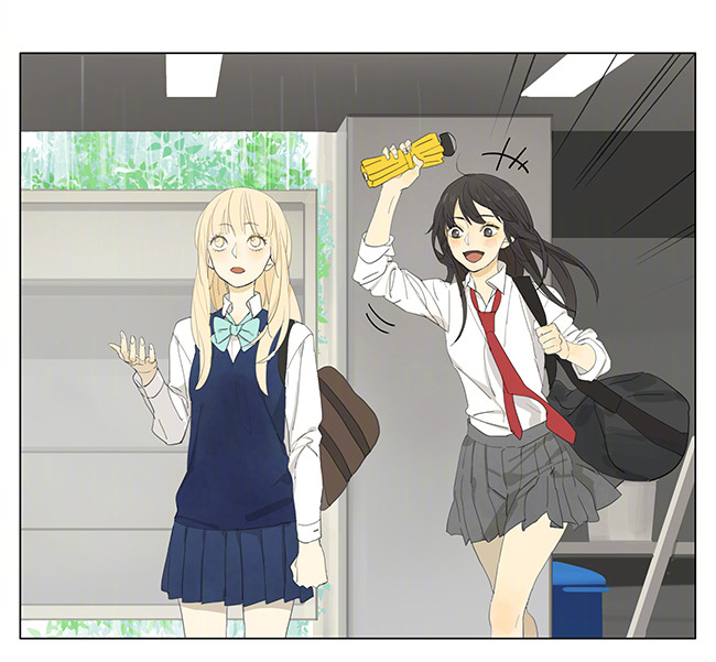 Tamen de Gushi Chapter 142 - Page 1