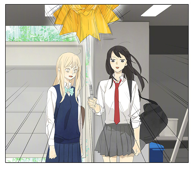 Tamen de Gushi Chapter 142 - Page 3