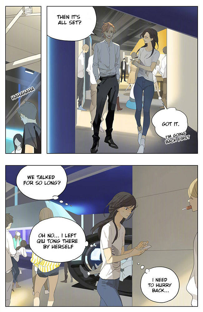 Tamen de Gushi Chapter 143 - Page 3