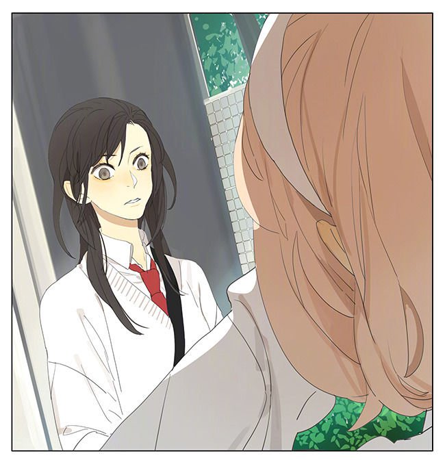 Tamen de Gushi Chapter 149 - Page 13