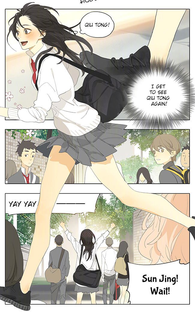 Tamen de Gushi Chapter 149 - Page 3