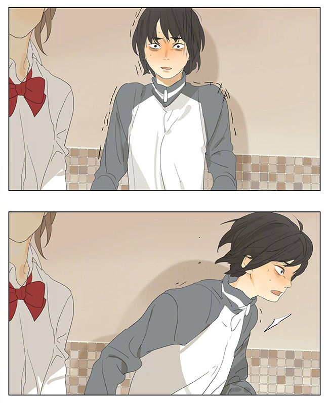 Tamen de Gushi Chapter 151 - Page 12