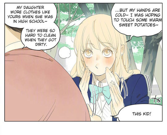 Tamen de Gushi Chapter 152 - Page 10