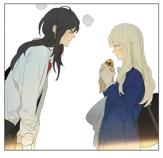 Tamen de Gushi Chapter 152 - Page 14