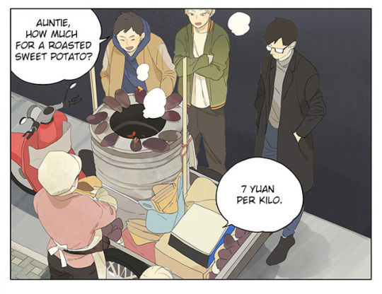 Tamen de Gushi Chapter 152 - Page 5